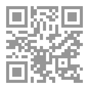 Qr Code مليار نسمة تحت خط الفقر