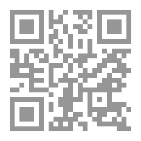 Qr Code صغيرة الايهم