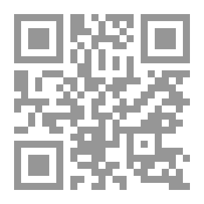 Qr Code علم الكلام