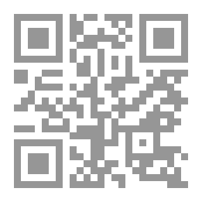 Qr Code الولايات المتحدة وإيران: تحليل العوائق الهيكلية للتقارب