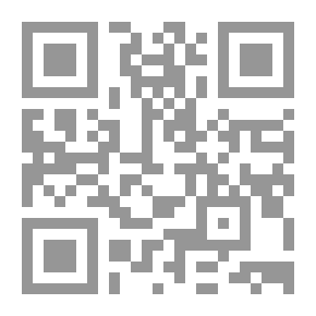 Qr Code حافة الكوثر