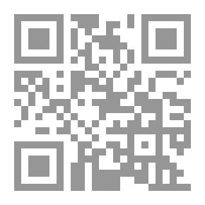 Qr Code لك يوم يا ظالم