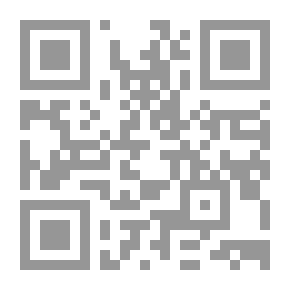 Qr Code Wrong Wrong