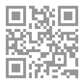 Qr Code الإشراف على نكت مسائل الخلاف