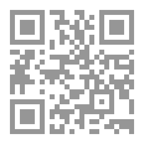 Qr Code مجموعة الفتاوى لشيخ الإسلام تقي الدين أحمد بن تيمية الحراني. ج. 3 (مجمل ومفصل الاعتقاد؛ مج. 2)