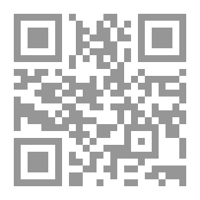 Qr Code أساليب البحث العلمي