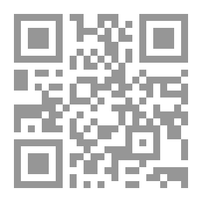 Qr Code عسر الكتابة لدى الأطفال : دليل المعلمين والوالدين