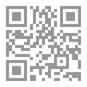 Qr Code the victim