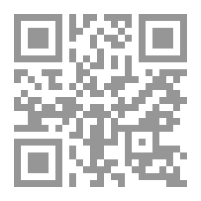 Qr Code البعد الإيجابي في العلاقات العربية الأفريقية والتعددية الإثنية كرابط ثقافي لـ عبد السلام إبراهيم بغدادي