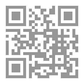 Qr Code Songs - Part Sixteen