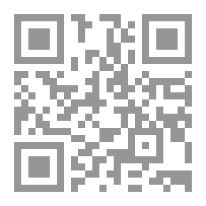 Qr Code سيكولوجية الطفولة والفتوة (المراهقة)