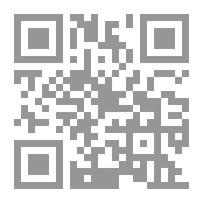 Qr Code الهوية والسرد