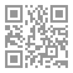 Qr Code Helping Al-Lahfan In The Refinement Of Pearl And Coral Necklaces In The Functions Of The Month Of Ramadan