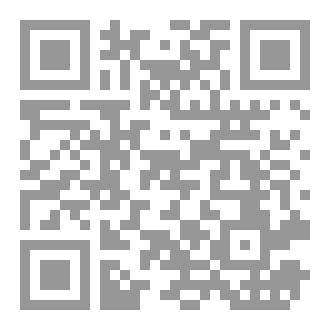 Qr Code الافادة من حياة الصحابة