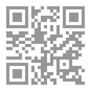 Qr Code التسيير المالي حسب البرنامج الرسمي الجديد