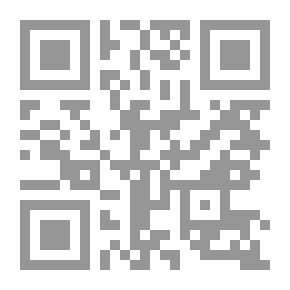 Qr Code لو نرجسية