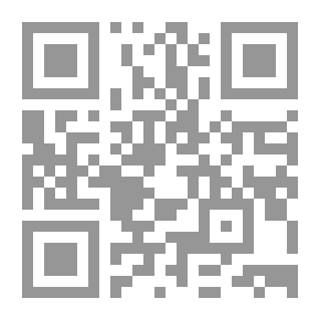 Qr Code خواطر الكآتبة ميسون نور