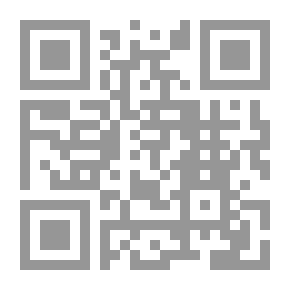 Qr Code العرافة وسوسة أم .. ؟
