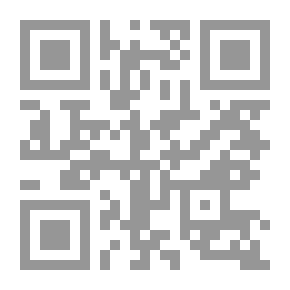 Qr Code المركز القانوني للمال العام `دراسة مقارنة`