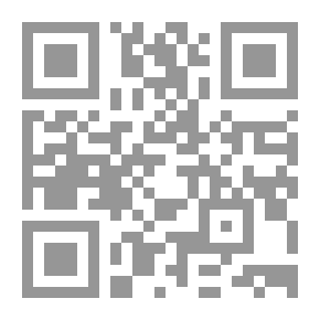 Qr Code Series Happening In Ancient Times...: The Chattering Wife