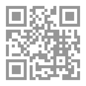 Qr Code إستراتيجية لين لتأسيس المشروعات ( المشروعات الجديدة قليلة الفاقد )