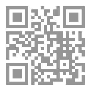 Qr Code Social Life In Baalbek - The Heritage Of A City - The Culture Of A People
