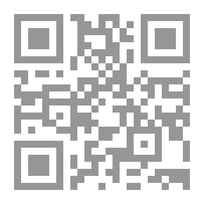 Qr Code International Judiciary