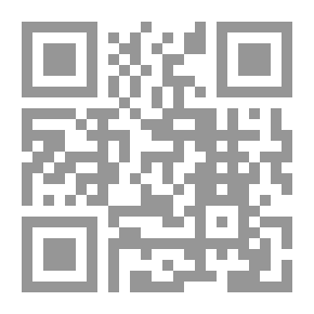 Qr Code Means of transportation: inventions and discoveries