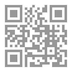Qr Code وسائل النقل: الاختراعات والاكتشافات