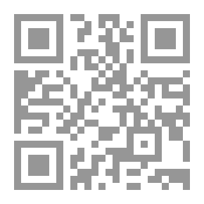 Qr Code الطبيعة والأعشاب دواء لكل داء