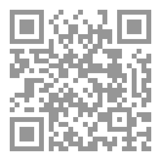 Qr Code المخ حقائق وإعجاز