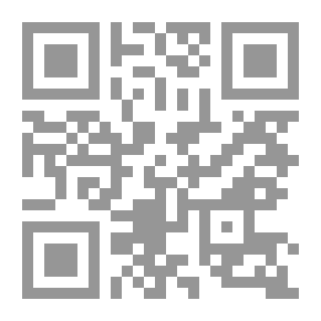 Qr Code تعديل السلوك للأطفال والمراهقين (المفاهيم والتطبيقات)