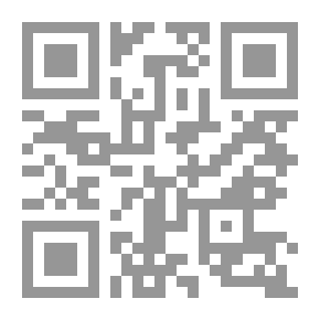 Qr Code Research In Islamic Banks