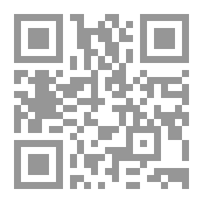 Qr Code مدخل إلى الطاقة : المصادر والتكنولوجيا والمجتمع ( سلسلة كتب التقنيات الاستراتيجية والمتقدمة )