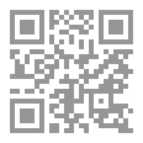 Qr Code Advanced Accounting; Cases And Practical Applications In Contemporary Accounting Problems