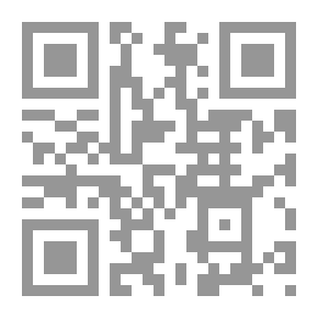 Qr Code منهج السيوطي في أصول النحو من خلال كتابه الاقتراح