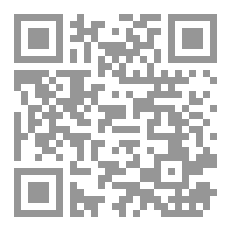 Qr Code القنبلة الذرية