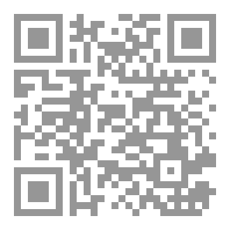 Qr Code القرية الدعوية