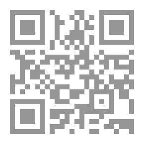 Qr Code Rihaniyat V.2