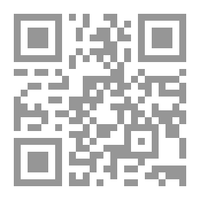 Qr Code لسان العرب 49