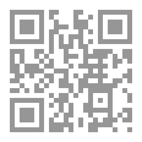 Qr Code قلم نونو