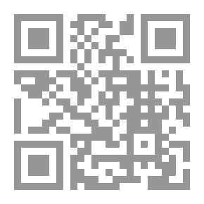 Qr Code Applications For Stay Of Execution Before The Court Of Execution And Courts Of Appeal In Civil And Commercial Matters