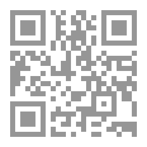 Qr Code المؤلفون العرب المسيحيون من قبل الإسلام إلى آحر القرن العشرين (ج6) - (شكور - عبد الله)