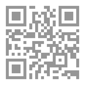 Qr Code نحو جيل قرآني