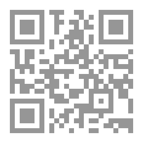 Qr Code أكسر دمعتي بفأس