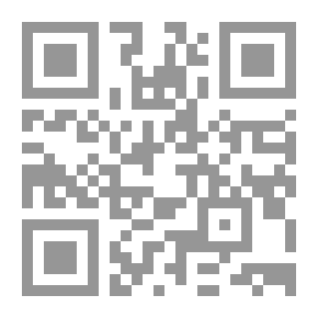 Qr Code Peace Of Hudaybiyah