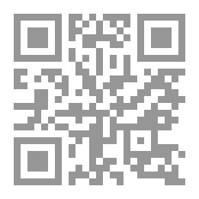 Qr Code مصر المعاصرة: ع؛ 379
