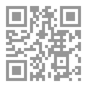 Qr Code The History Of The Dove In The Early Days Of Islam (an Attempt To Understand)