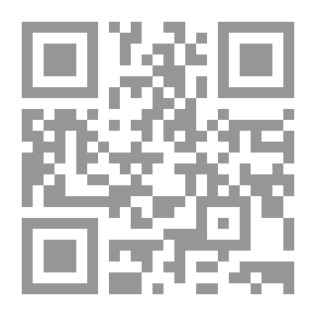 Qr Code Pleadings Law Formulas