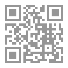 Qr Code المرأة المسلمة ودورها في النهضة الحضارية (سلسلة مركز دراسات الأسرة ؛ 5)